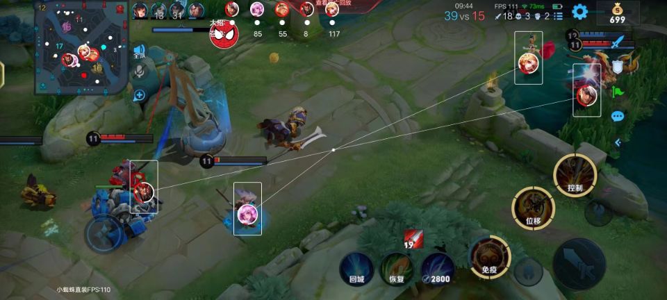 王者荣耀科技网：揭秘游戏背后的科技智慧